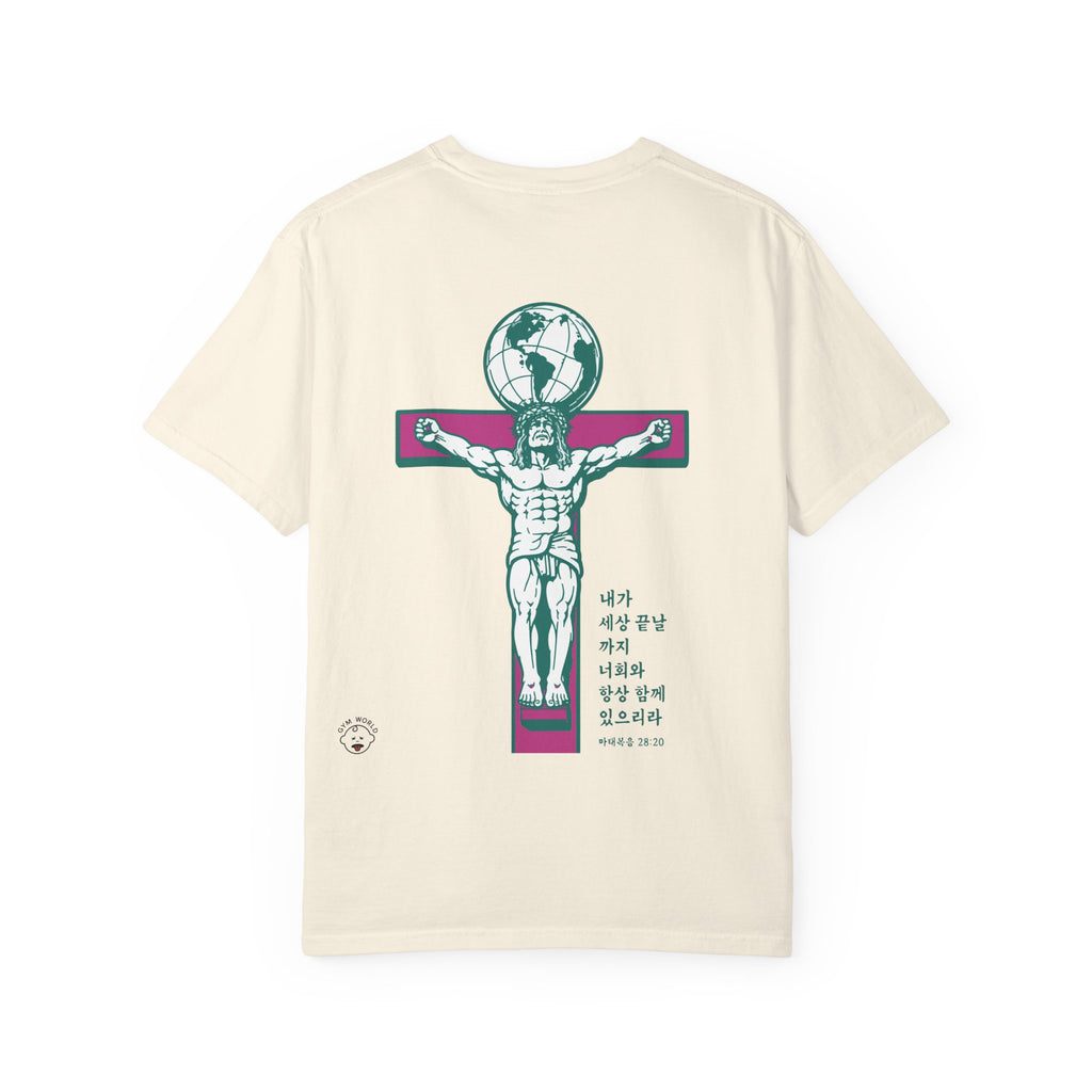 CHRIST IS REAL — BUFF