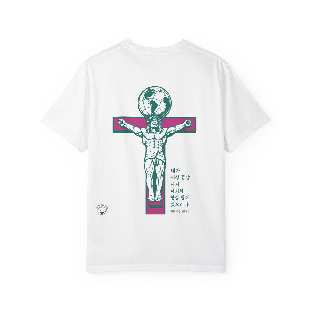 CHRIST IS REAL — BUFF