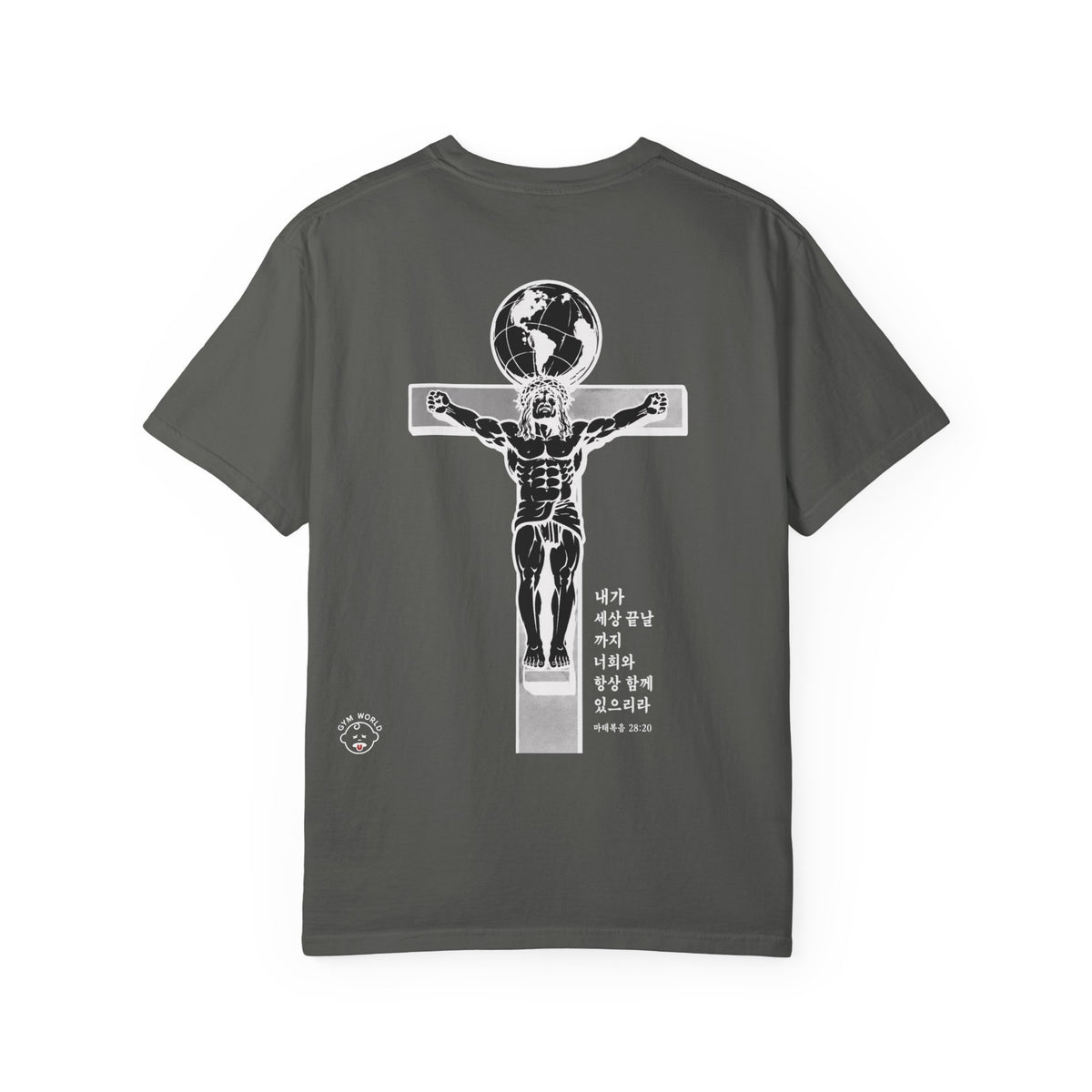 CHRIST IS REAL — BUFF