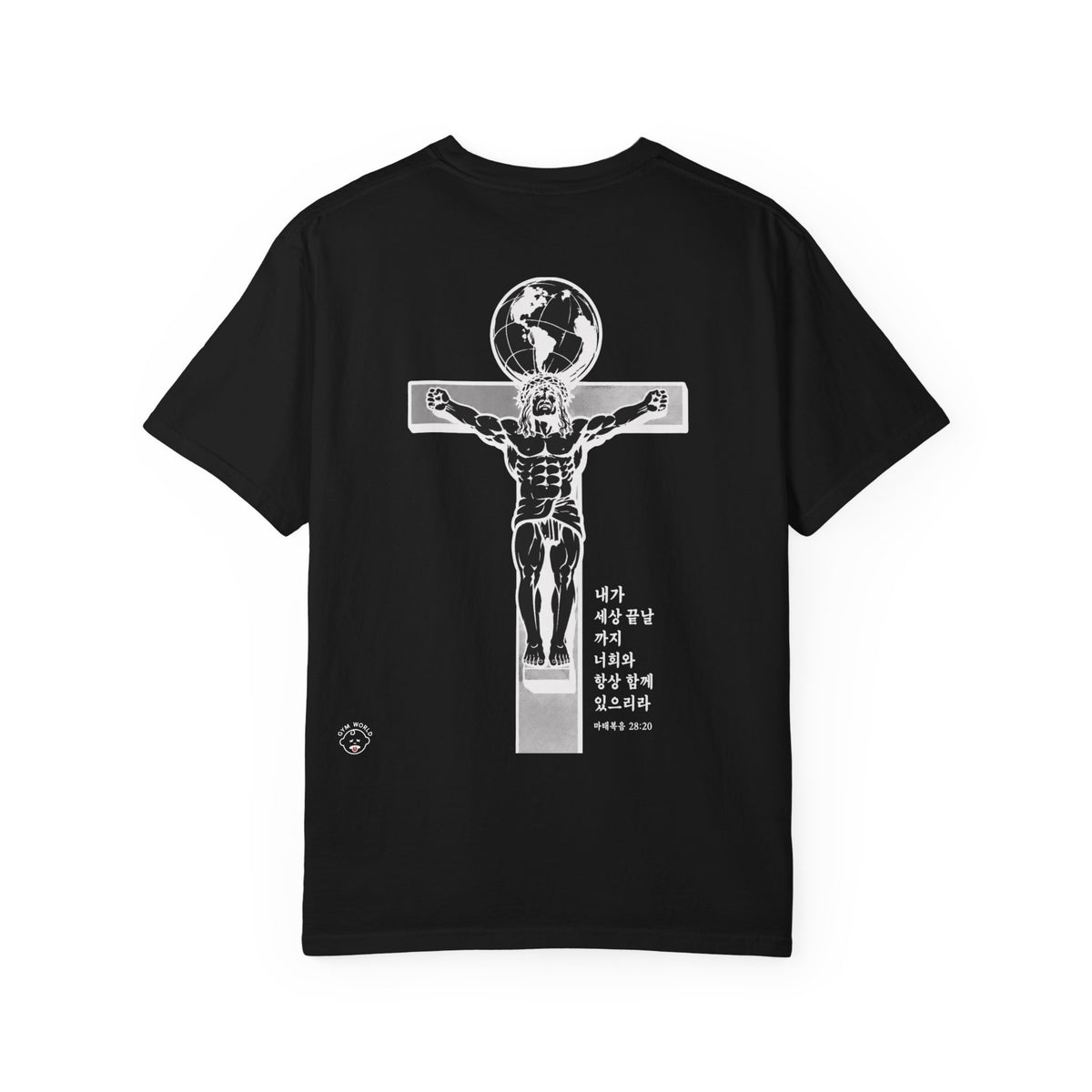 CHRIST IS REAL — BUFF