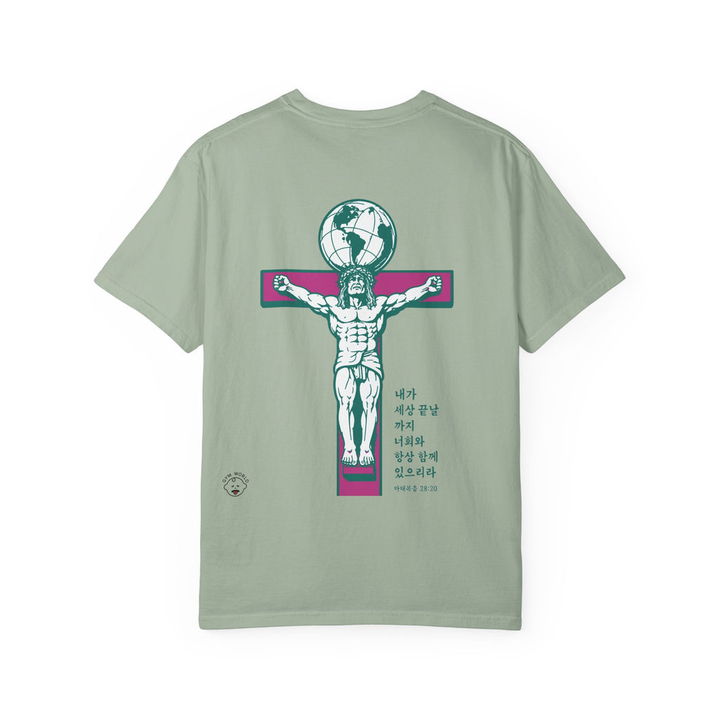CHRIST IS REAL — BUFF